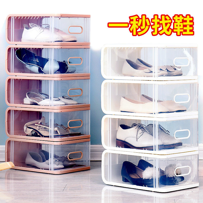 家德美加厚塑料防尘简易鞋盒收纳透明抽屉式鞋子收纳盒放装鞋盒子