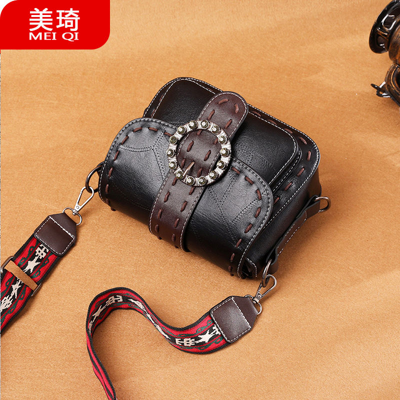 Meiqi bag women's bag 2020 new Korean version versatile leather small square bag fashion one shoulder broadband messenger bag