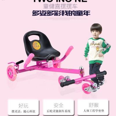 喜儿