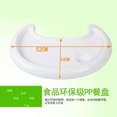 喜儿