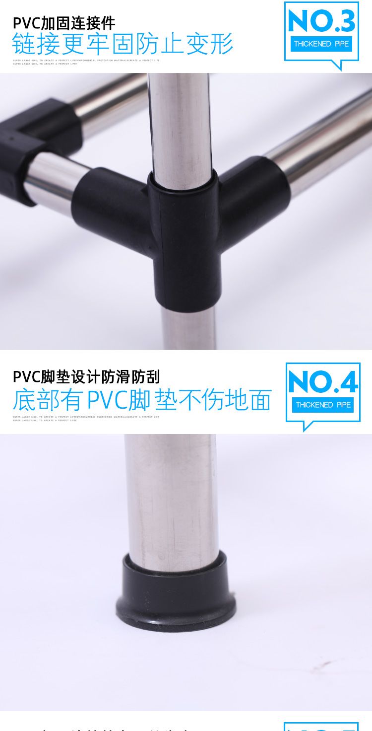 廚房單水槽全鋼定做落地圓管支架不繡鋼廚房洗菜盆洗碗槽千佳新 の桃也居 Yahoo奇摩拍賣 廚房單水槽全鋼定做落地圓管支架不繡鋼廚房洗菜盆洗碗槽千佳新 の桃也居 Yahoo奇摩拍賣