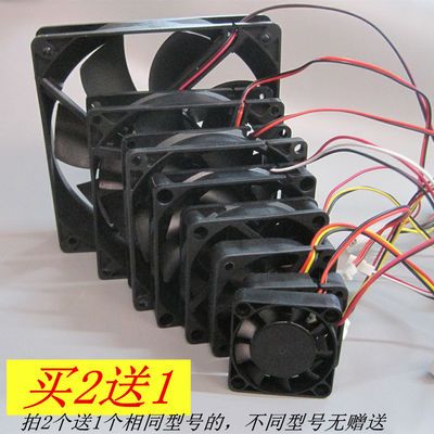 主板Z