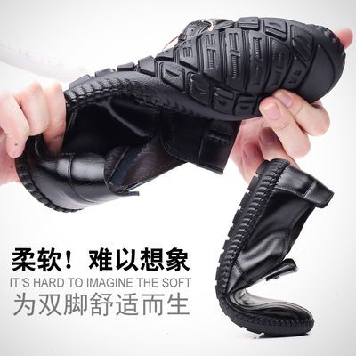 吉尔