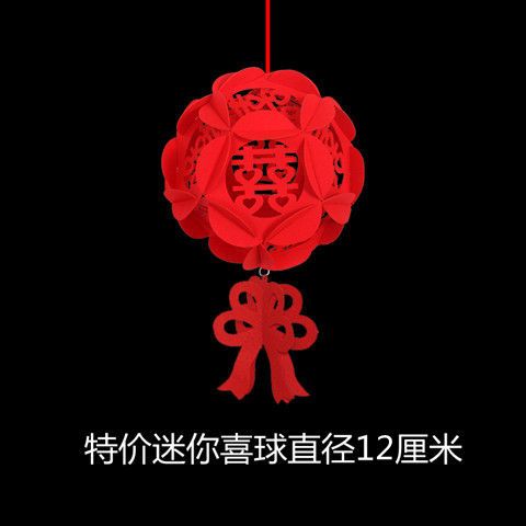 装饰灯笼国庆 a57a936c-3fa7-4688-b5f2-a28c4fb25e50.jpg