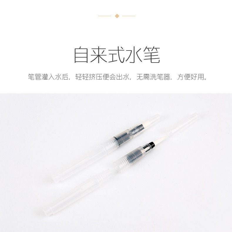 b4ec5e67-7937-40a5-9c5e-57f17f0ba1a3.jpg