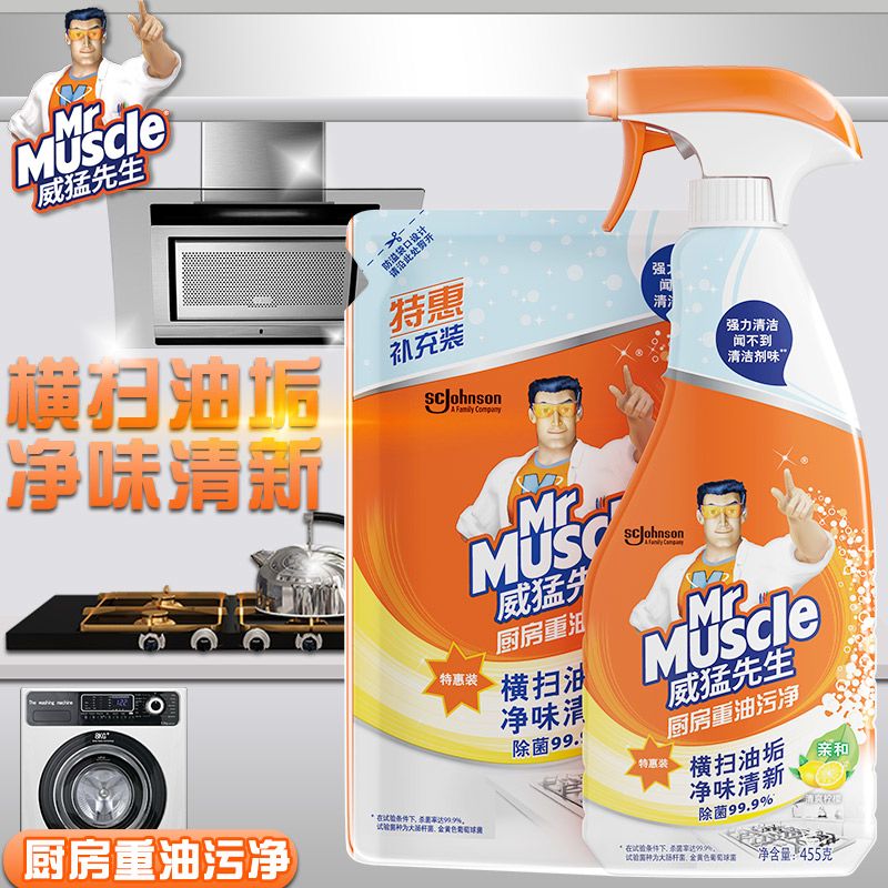 bda8183f-2e69-406c-b094-f9a122cdd2cb.jpg