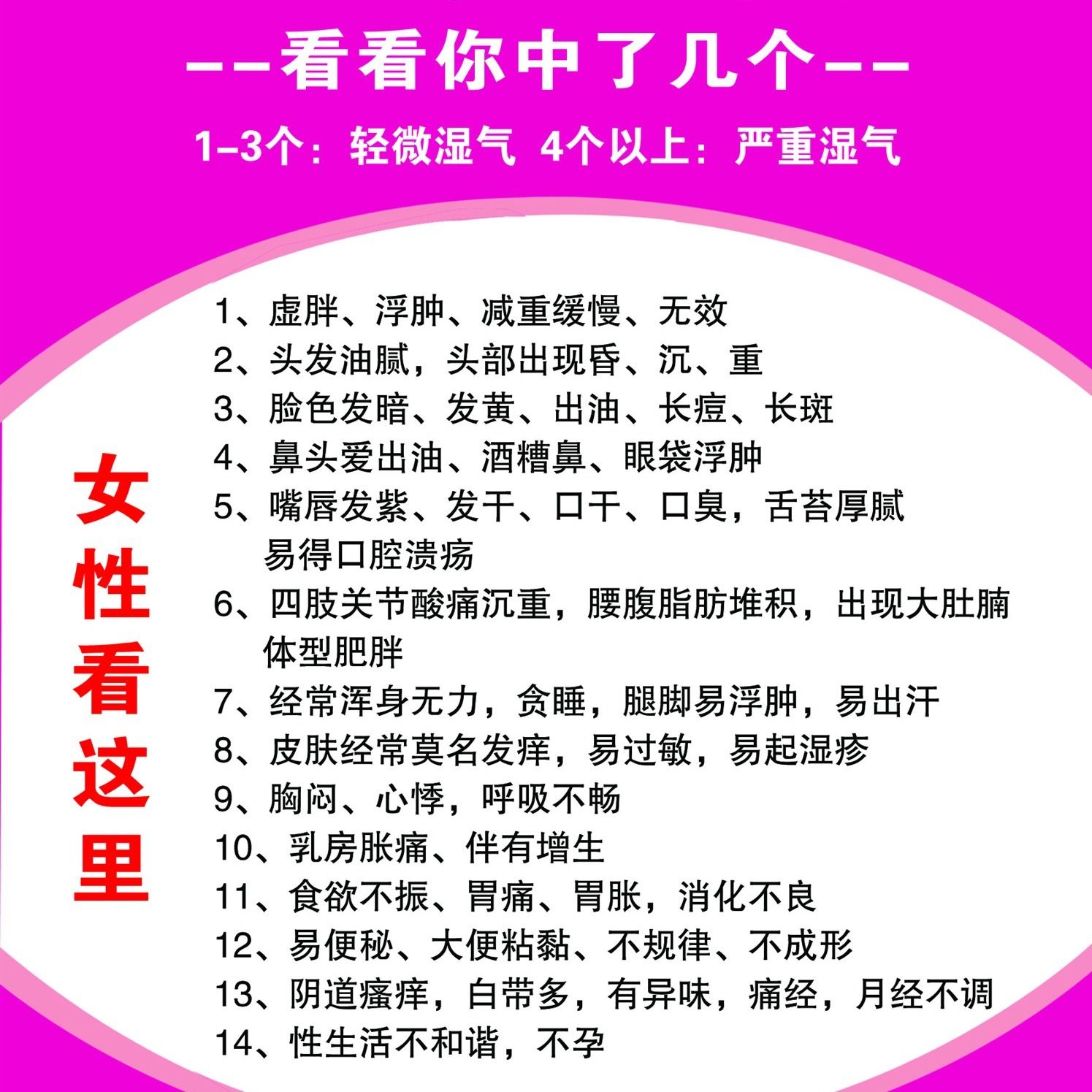 中药怎么加热最安全 ced6e69b-2a3e-4abe-b2e7-cd8128d7df65.jpg