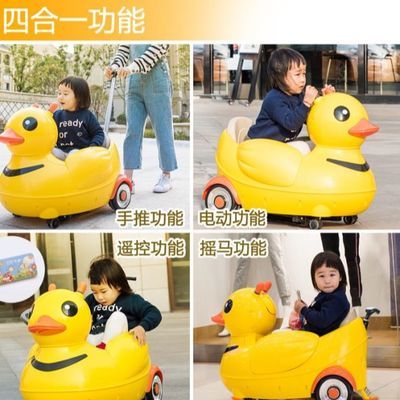 喜儿