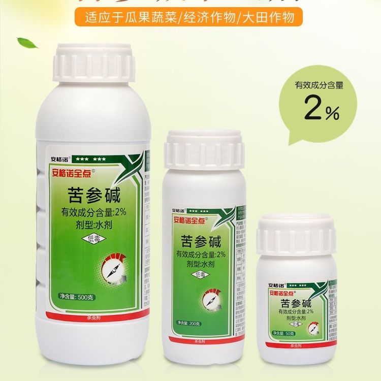 dea635d0-2b3c-44b0-98b0-7924b71155e0.jpg