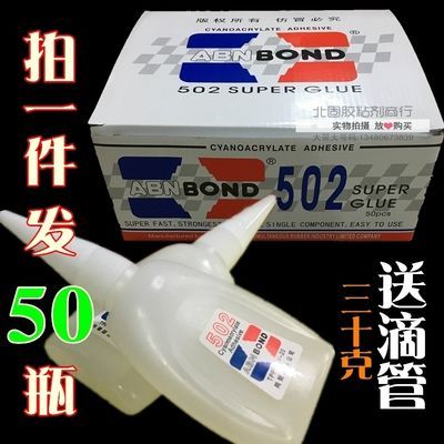 登竣家私