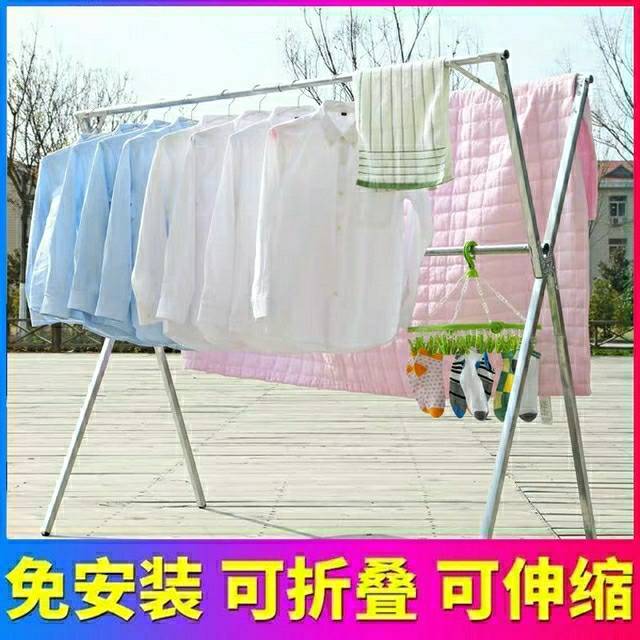 晒被子的衣架图片 ebd769d4-2d27-4a67-9645-ddec528f4022.jpg