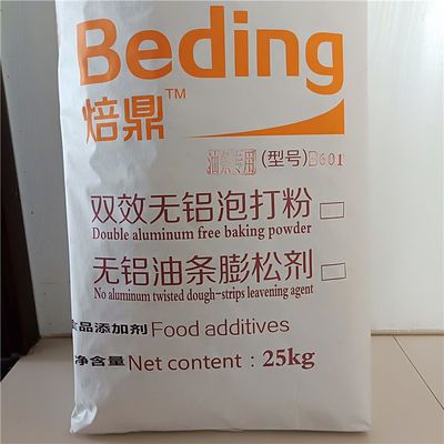 601