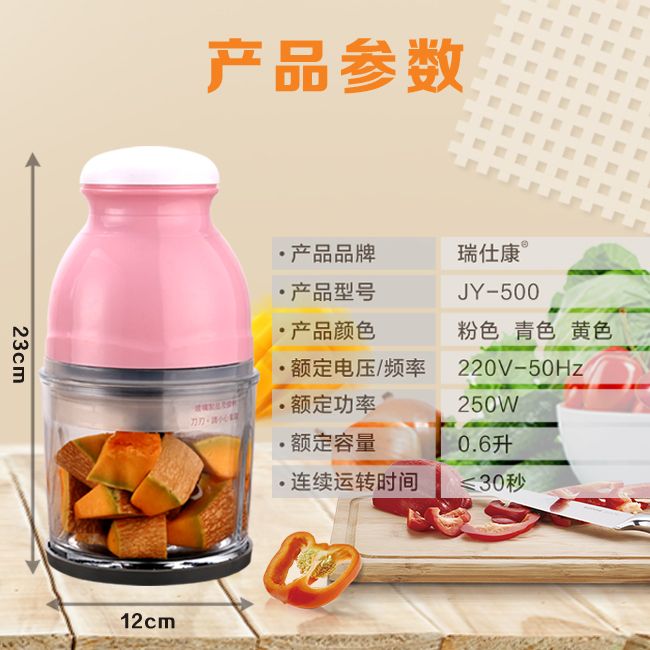 1422adee-88f9-49a6-8ae8-c0eb77c25e2e.jpg