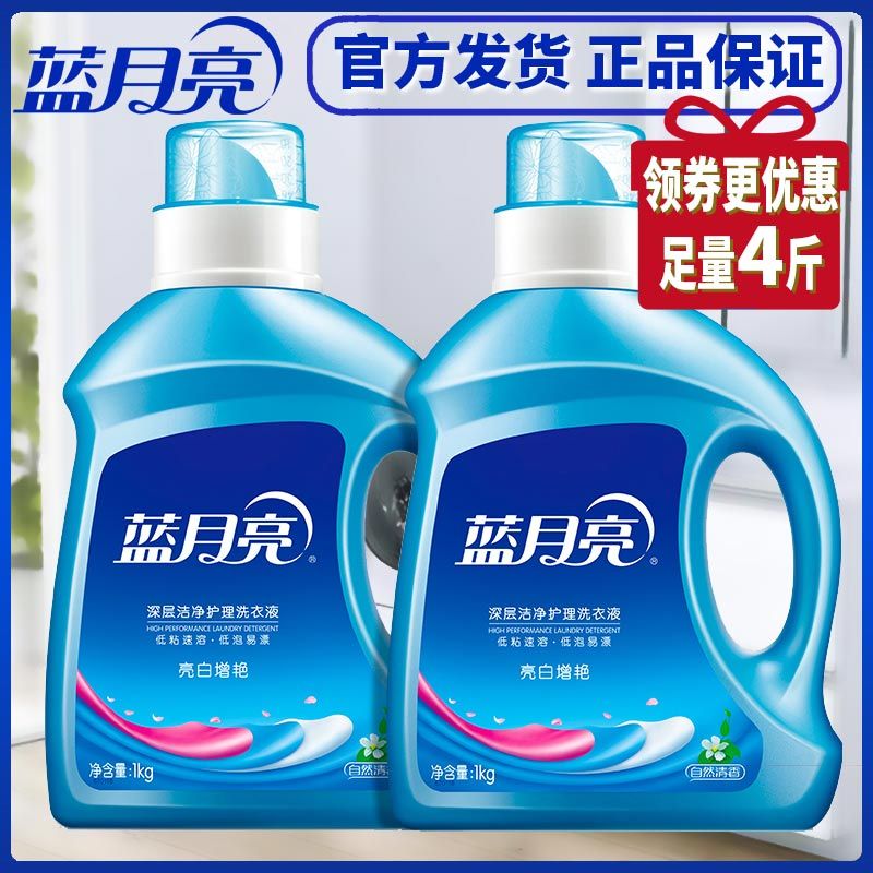 163d41d6-1841-4797-bb56-4e44708b2a6a.jpg