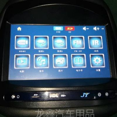 马自达5