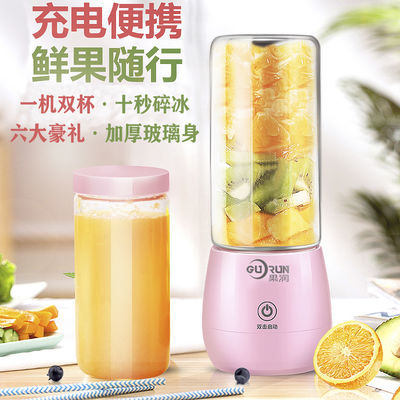 玻璃mini