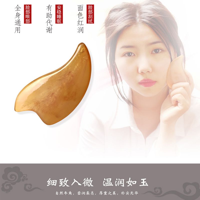 怎么快速瘦脸瘦全身 4f6e82f7-e0fd-42ed-a2d1-fb9fc9c9a9da.jpg