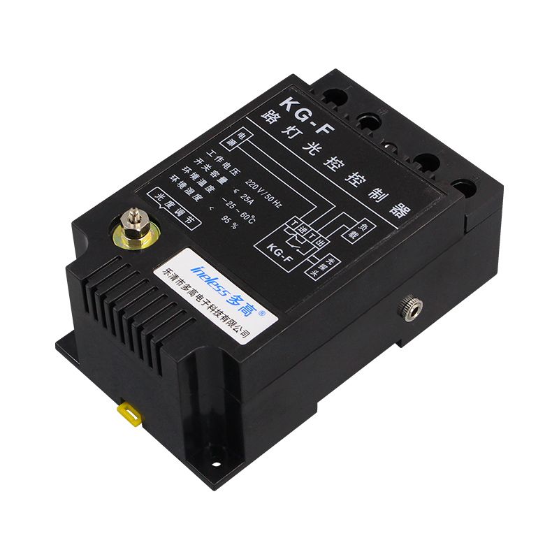 kg-f光控开关220v全自动楼道光感应可调带探头智能延时路灯控制器