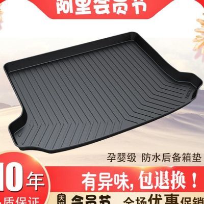 大眾途銳