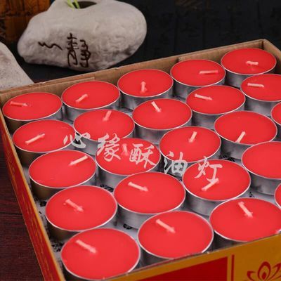 供佛酥油