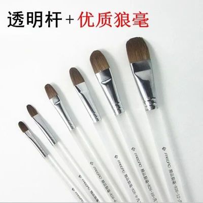 浮生记实木