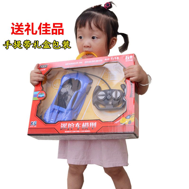 【车子会发光】儿童遥控汽车可充电动遥控漂移赛车男孩汽车玩具车