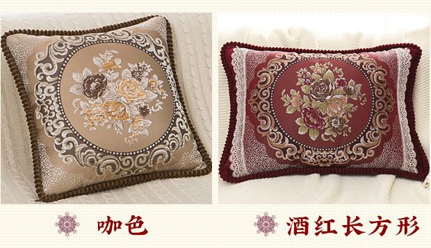 高档沙发靠垫含芯 f91abcf5-218a-411d-ba69-62734d5076ce.jpg