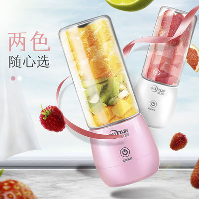玻璃mini