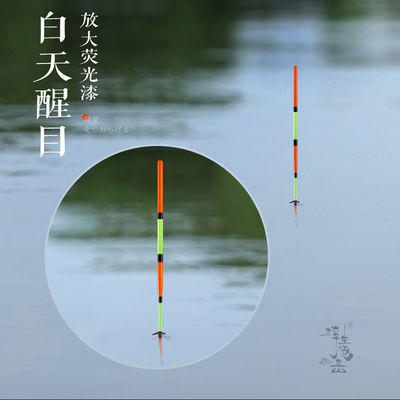 浮生记实木