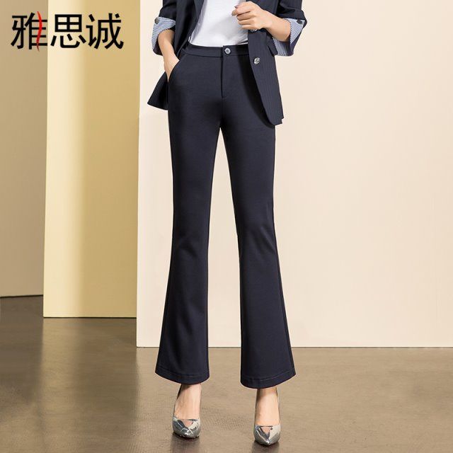 雅思诚女裤黑色微喇裤女秋冬九分微喇叭西装裤子春秋小个子西裤