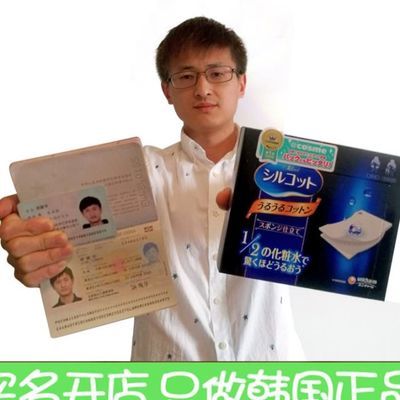 二手正版ARM