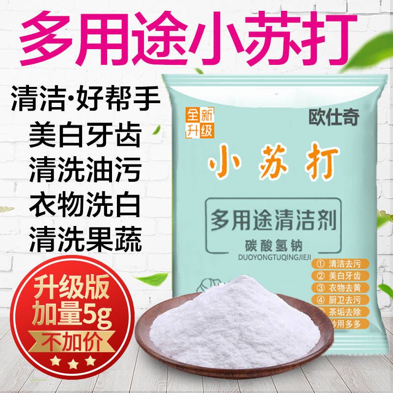 46aeb06b-aefe-40fc-a8ed-5acc56783bd4.jpg
