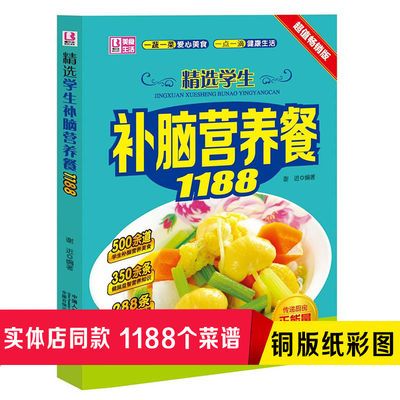 江蘇省計量科學研究院