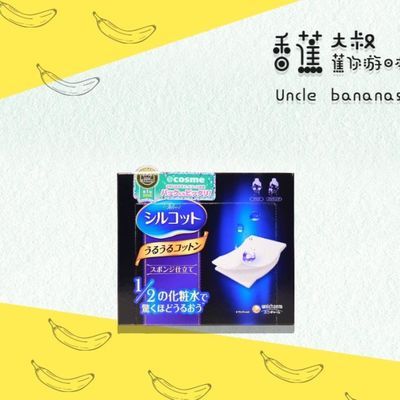二手正版ARM