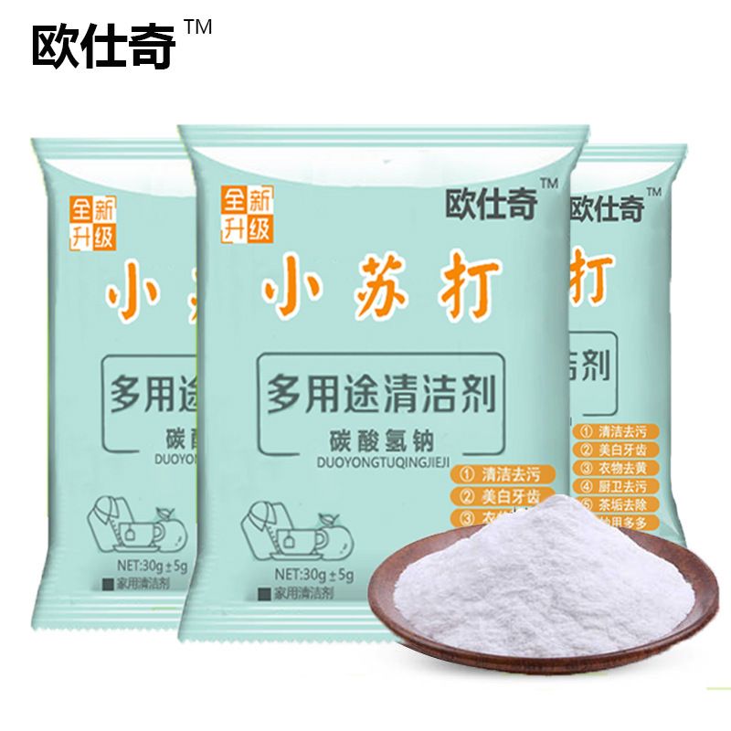 69ebb2da-518e-498a-bd19-d78b2cfdeae2.jpg