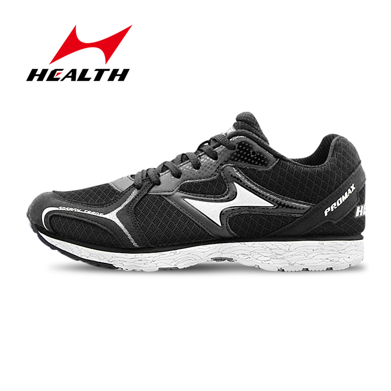 海尔斯专业田径跑步鞋运动鞋男女中考鞋慢跑网面透气马拉松训练鞋主图7