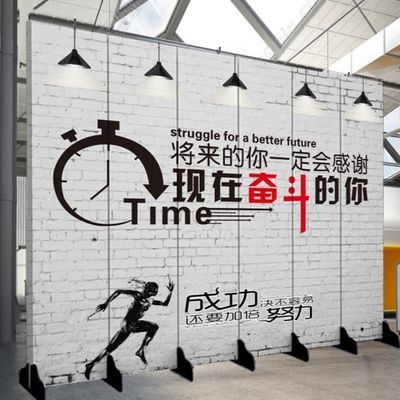移动定制
