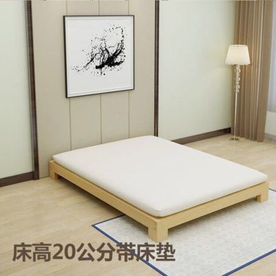 床1.8经济型