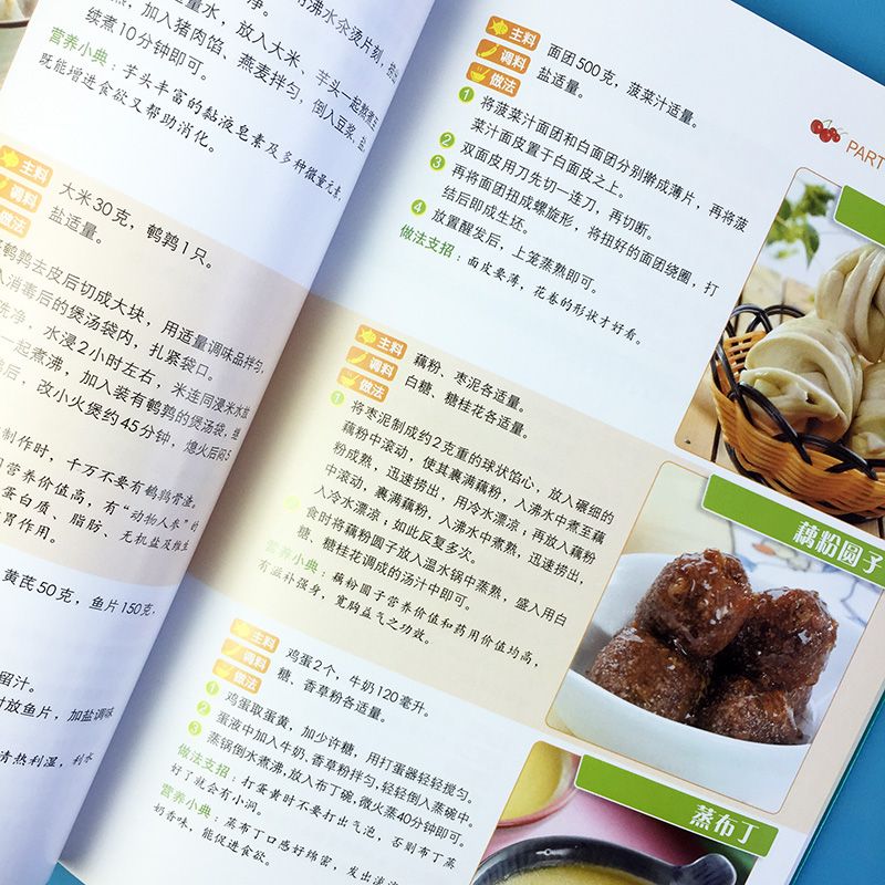 ae140b98-f512-454b-be24-a303dff2ac70.jpg