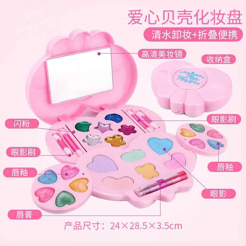 f580b18f-70fc-4959-a8d2-2ae711441a5b.jpg