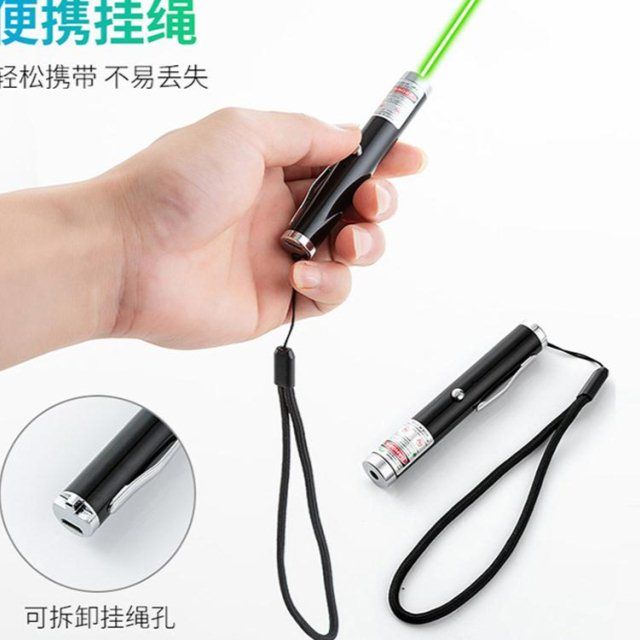 激光笔的激光可以射多远 fb89ab50bccccd0214d39ca208494696.jpeg