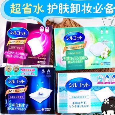 二手正版ARM