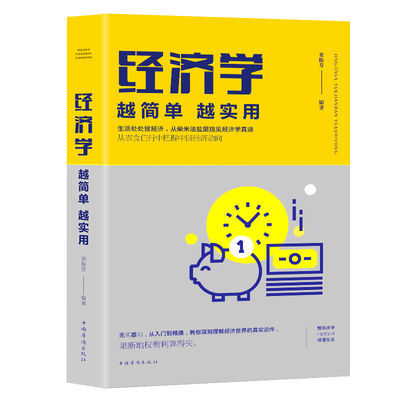 分析卷