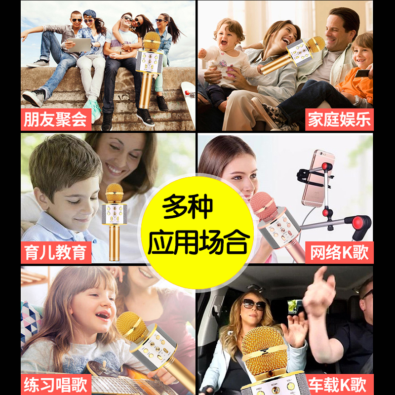 唱歌声音靠前还是后好 1e9e4d33-2313-4257-a5e3-4481fa24c00c.png