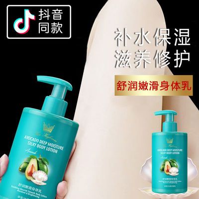 珂润保湿滋润乳霜