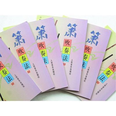g特價