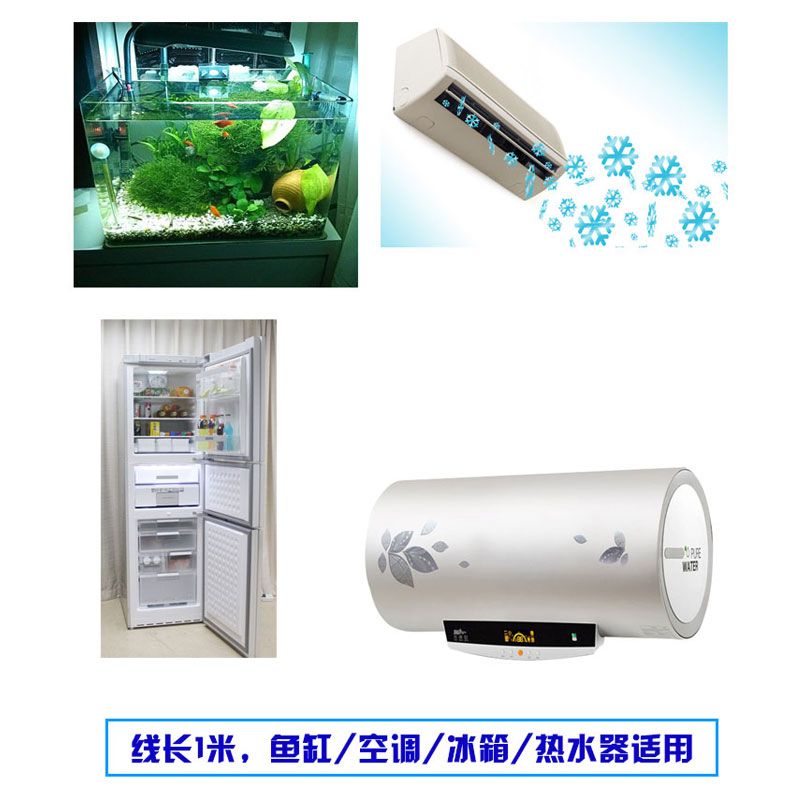 溫度計水族溫度計電子溫度計液晶顯示水溫計冰箱汽車空調通用