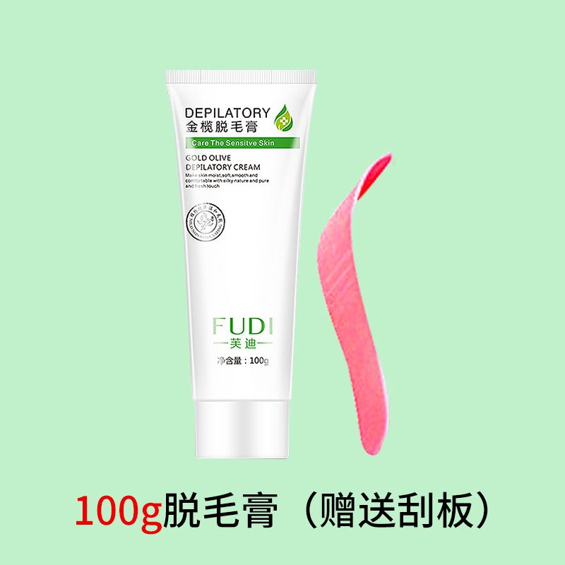 900edd48-26c0-41c8-b90a-b06092a4456e.jpg