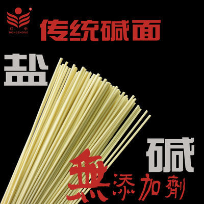 莫小仙武汉热干面
