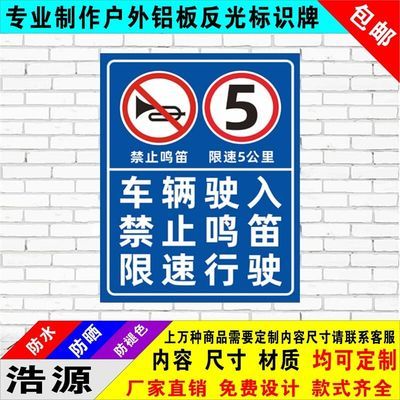 每ID限